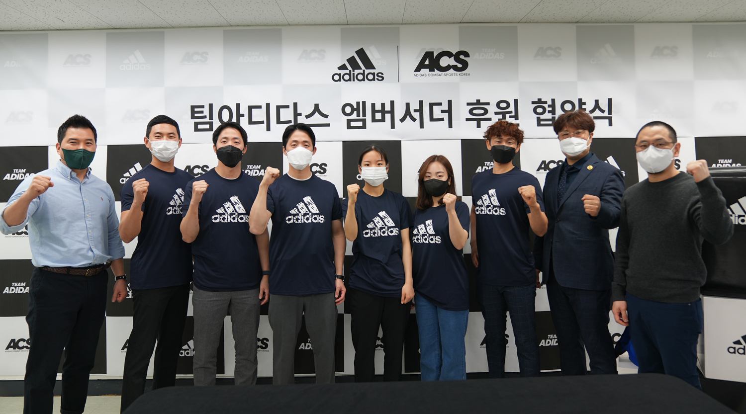 2022년 아디다스 태권도 엠버서더 공식 후원 협약식 열려